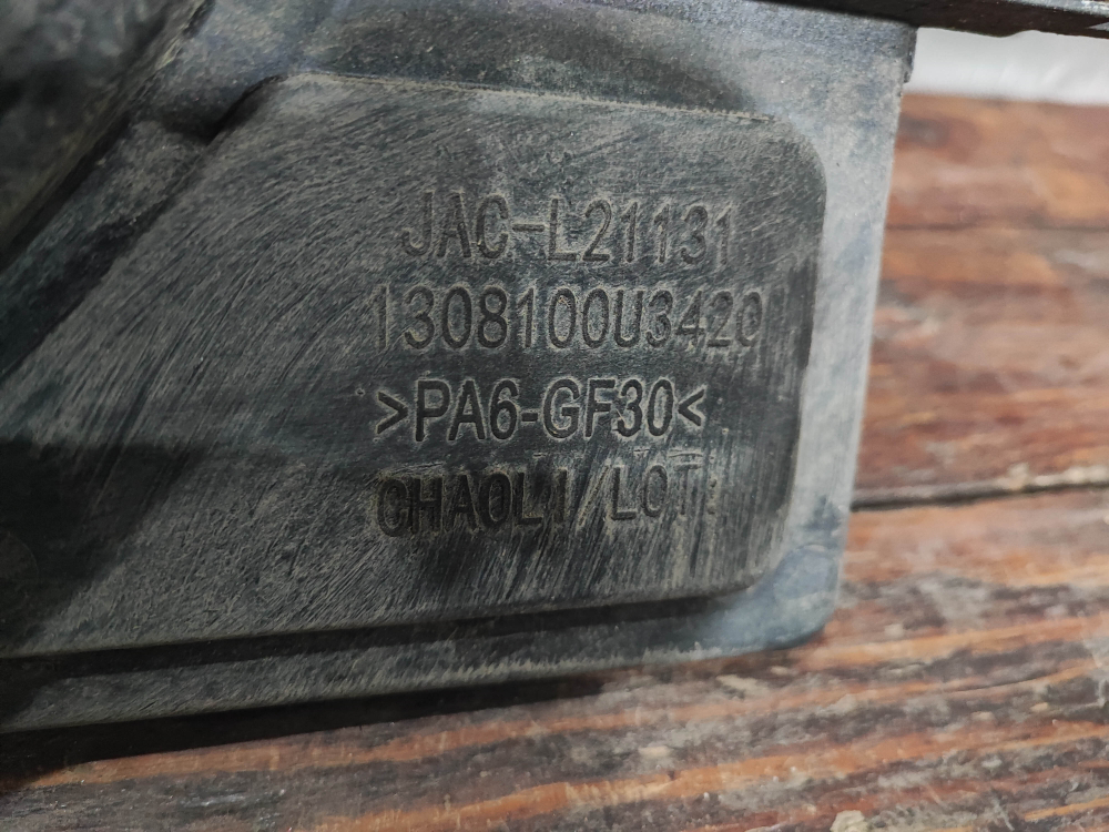 Диффузор с вентилятором Москвич 3 22-нв Б/У Оригинал 1308100V5070