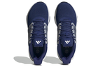 Кроссовки Adidas Ultrabounce