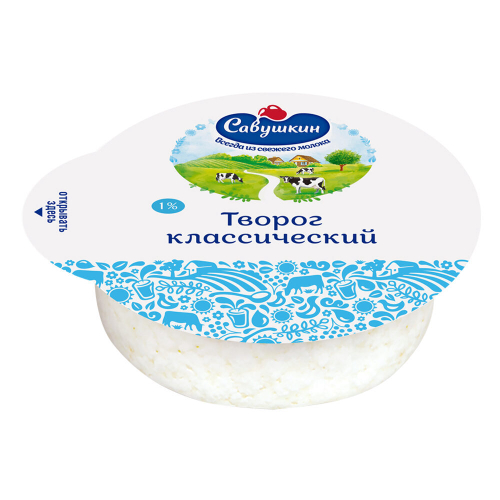 Савушкин Творог 300гр 1% "Савушкин-хуторок"