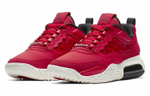 Кроссовки Jordan Maxin 200 (Женская размерная сетка)