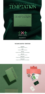 Альбом TOMORROW X TOGETHER (TXT) - [THE NAME CHAPTER : TEMPTATION] (Weverse Albums ver.)