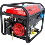 FUBAG BS 7500 бензиновый генератор 641032