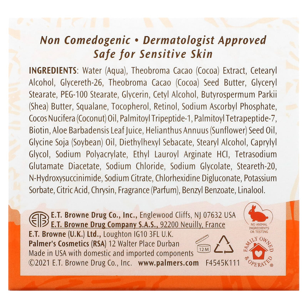 Palmer's, Cocoa Butter Formula® с витамином E, увлажняющий ночной крем, 75 г (2,7 унции)