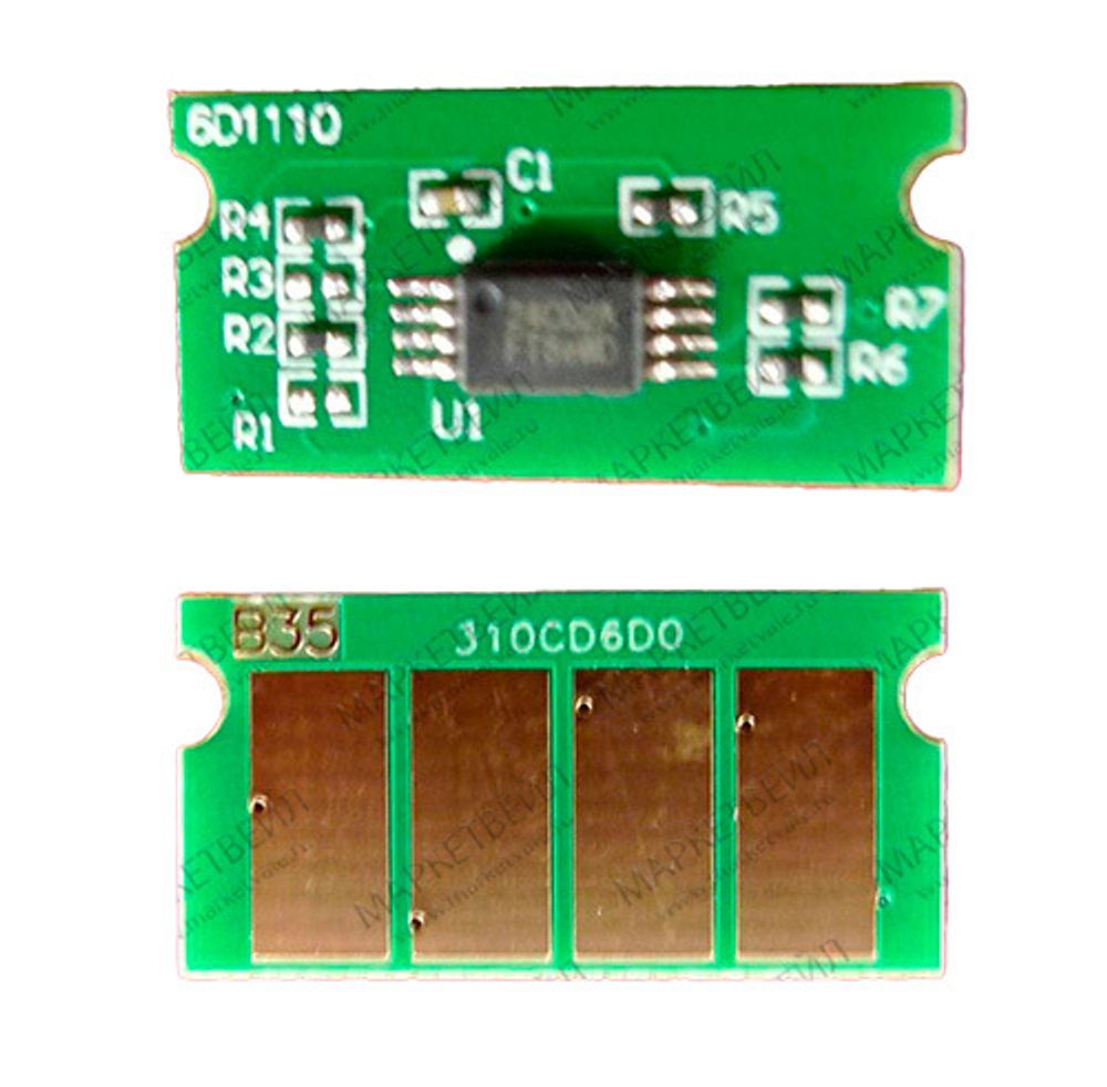 Чип для картриджа Ricoh SP C231/C232/C242/C251/C310/C311/C312/C341/C342 (SPC310HE) Cyan, 6K (ELP)