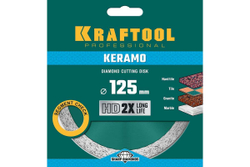 KRAFTOOL  KERAMO 125 мм (22.2 мм, 10х2.4 мм), Алмазный диск (36684-125)