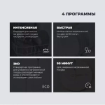 DeLonghi Встраиваемая посудомоечная машина DDW 06F Granate platinum