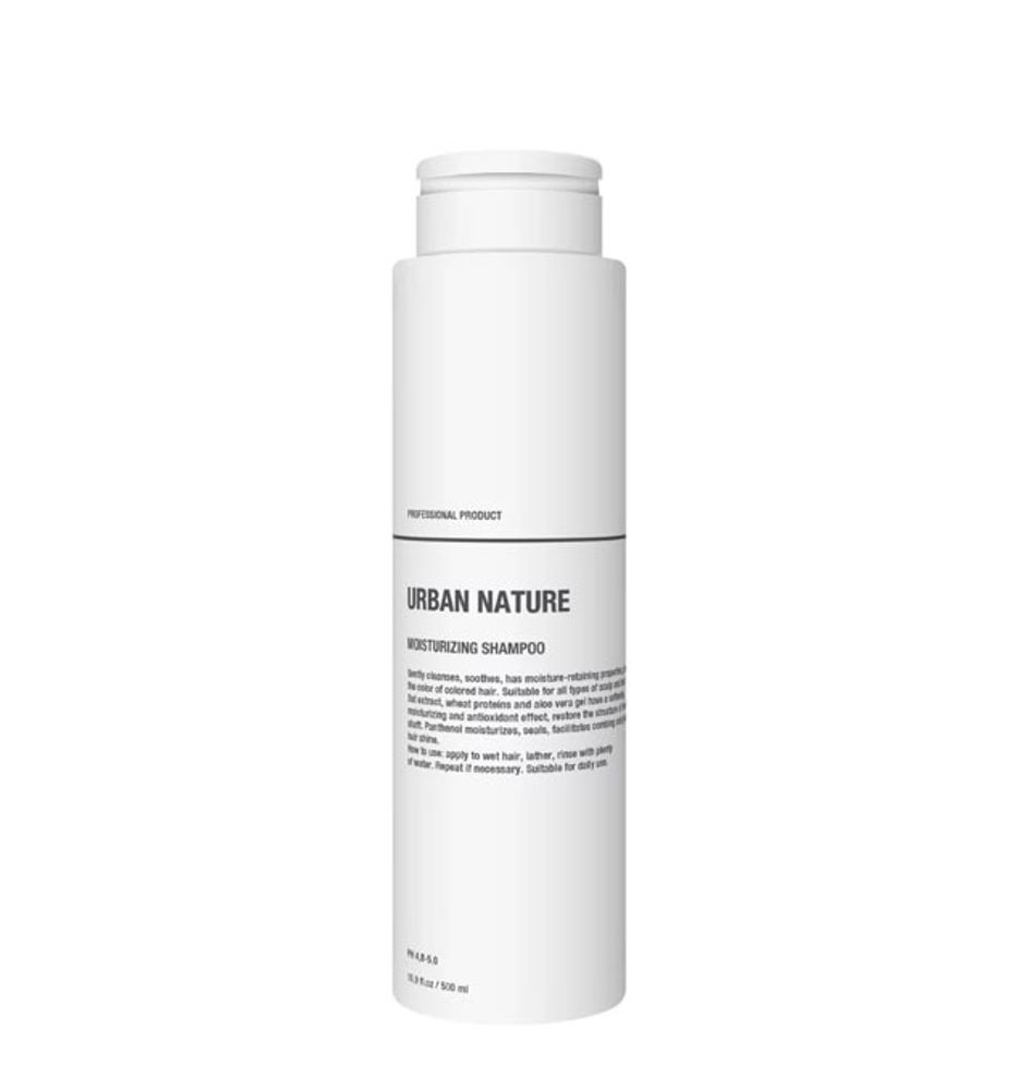 Urban Nature MOISTURIZING Кондиционер Увлажняющий АКЦИЯ!