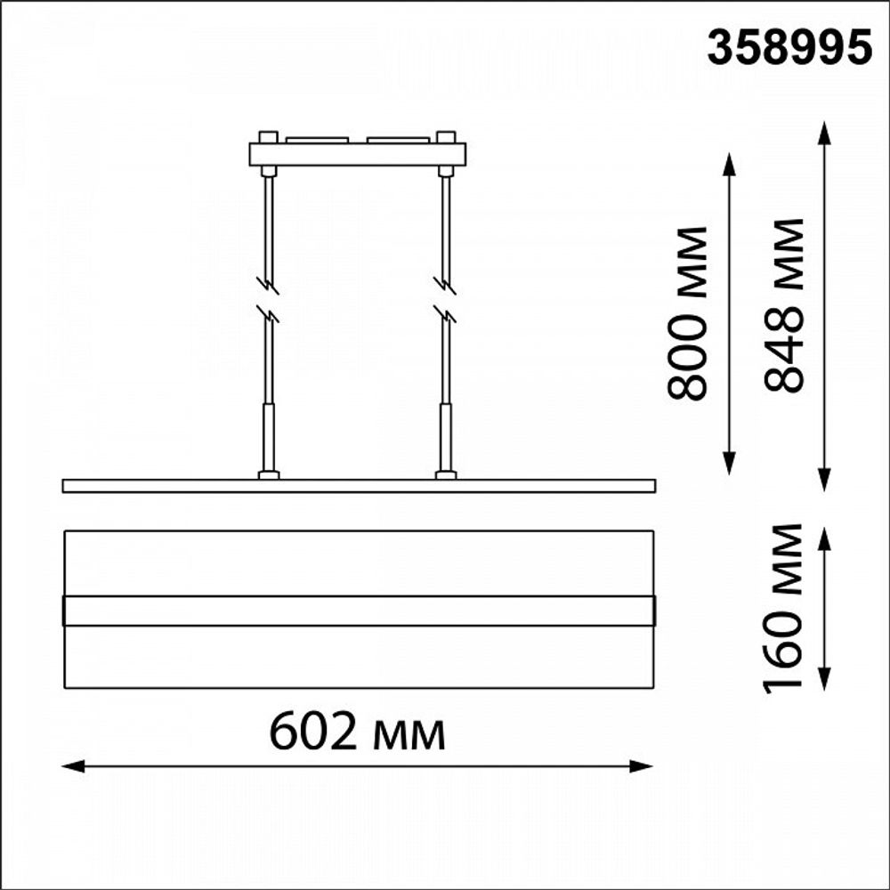 Подвесной светильник Novotech Iter 358995