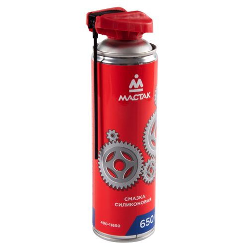МАСТАК (400-11650) Смазка силиконовая, 650 мл, складное сопло