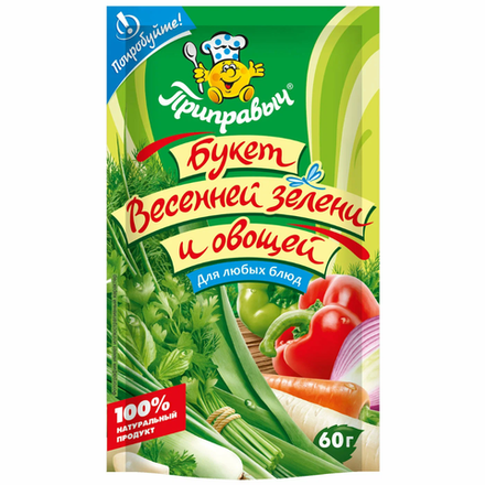 Приправа Букет весенней зелени и овощей Приправыч 60 гр
