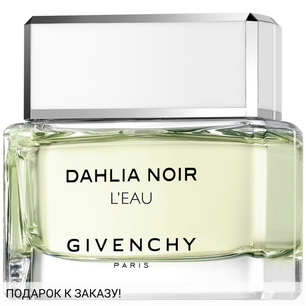 Givenchy Dahlia Noir L’Eau