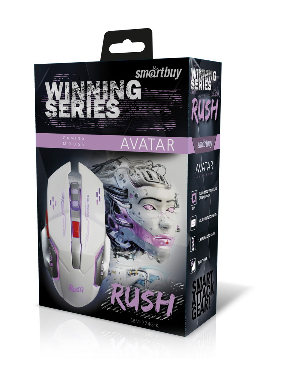 Мышь игровая проводная Smartbuy RUSH Avatar (SBM-724G-W) (белая)