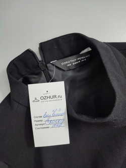 Платье  Dorothy Perkins для офиса 46 размер
