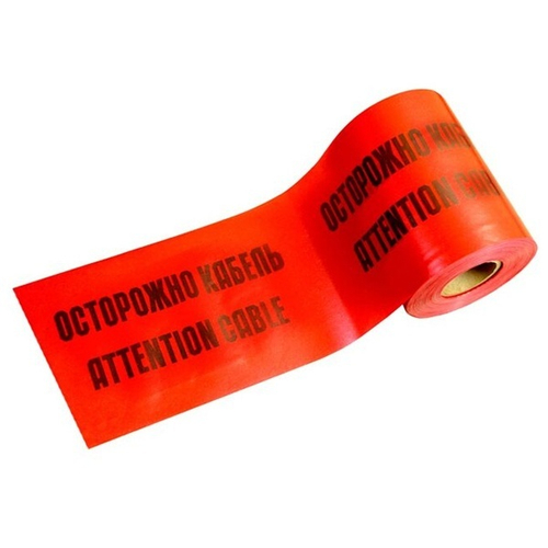 Лента сигнальная ЛСЭ-150 Осторожно! Кабель! красная 150мм [уп.100м] Промрукав PR08.3853