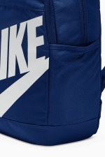 Рюкзак Nike Elemental - синий