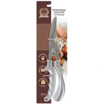 Ножницы-секатор кухонные, 25*6 см, стальные MARMITON /96/6