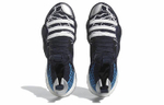 Кроссовки Adidas Trae Young 2.0