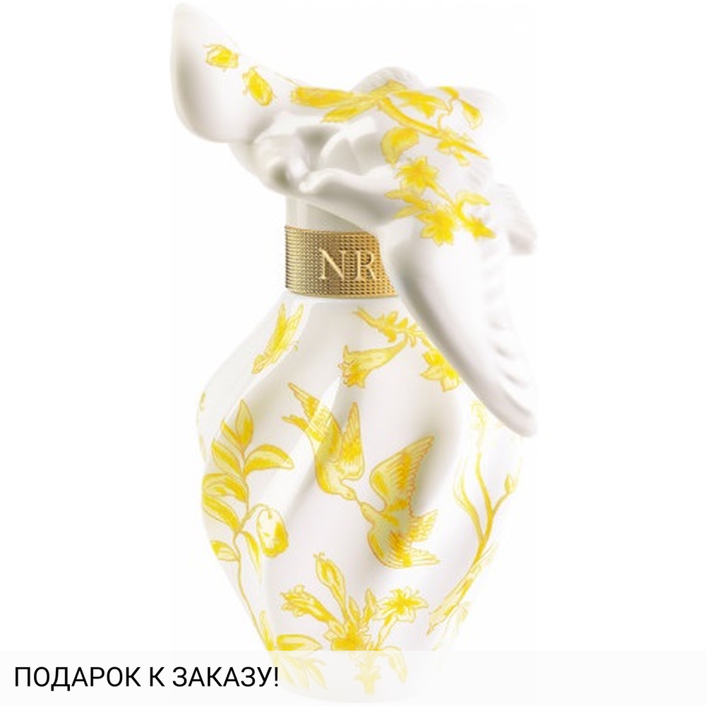 Nina Ricci L'Air du Temps A Paris chez Antoinette Poisson