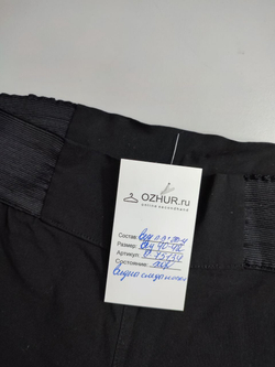 Штаны практичные 40-42 размер