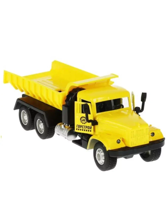 Игрушечный транспорт Самосвал свет звук