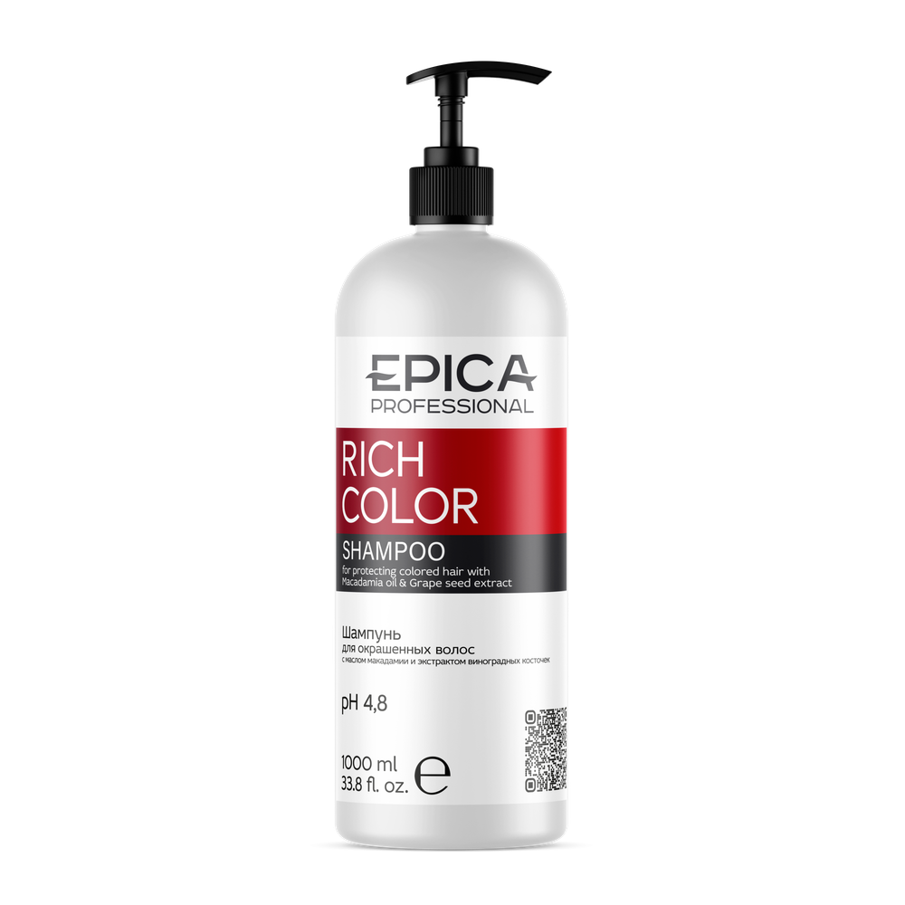 Шампунь EPICA Professional Rich Color для окрашенных волос 1000мл