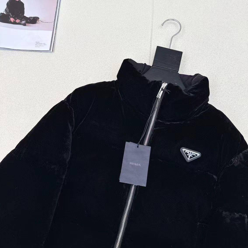 Пуховик Prada, арт. 468217196