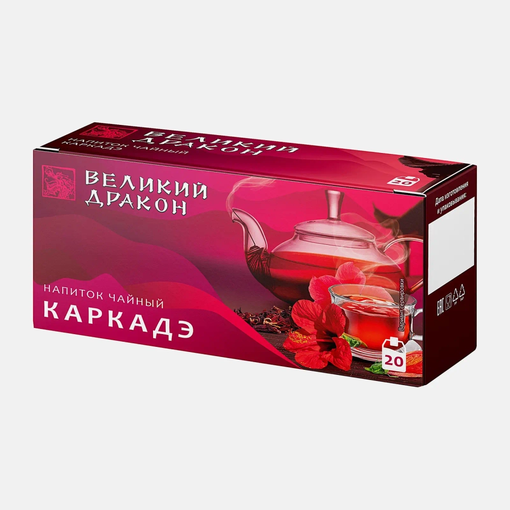 Чайный напиток Великий дракон Каркадэ 20пак