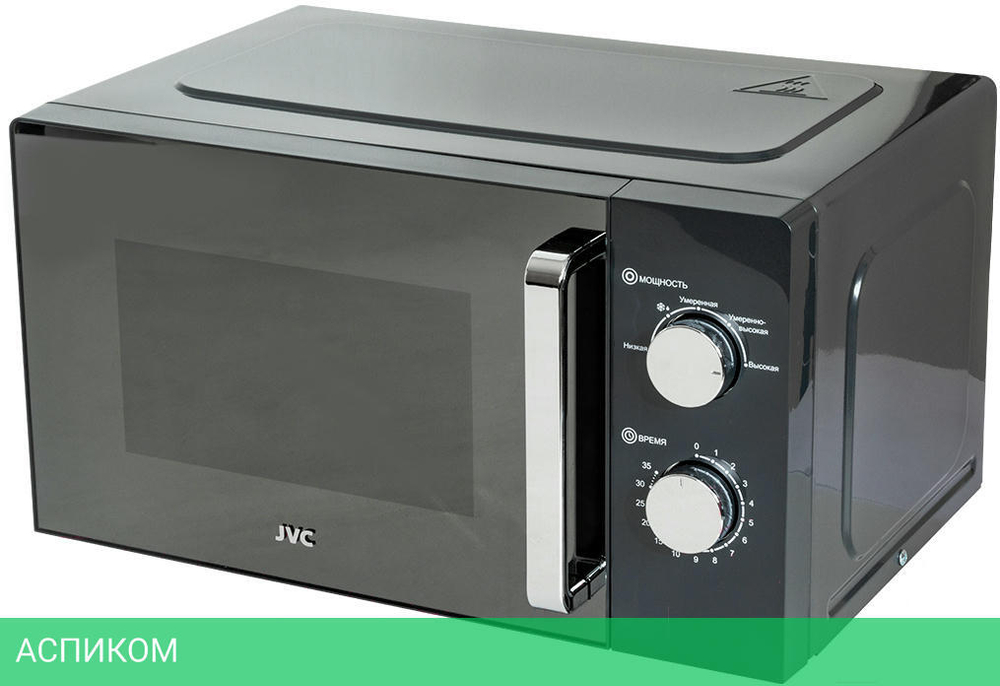 Микроволновая печь JVC JK-MW148M