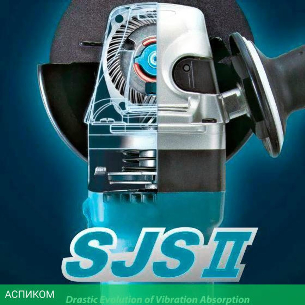 Угловая шлифмашина Makita GA 5040 R