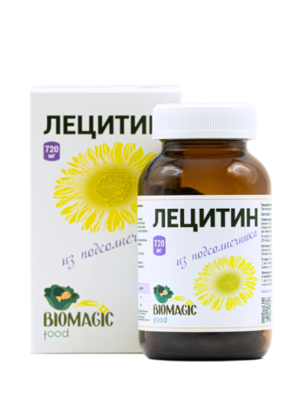 Лецитин в капсулах