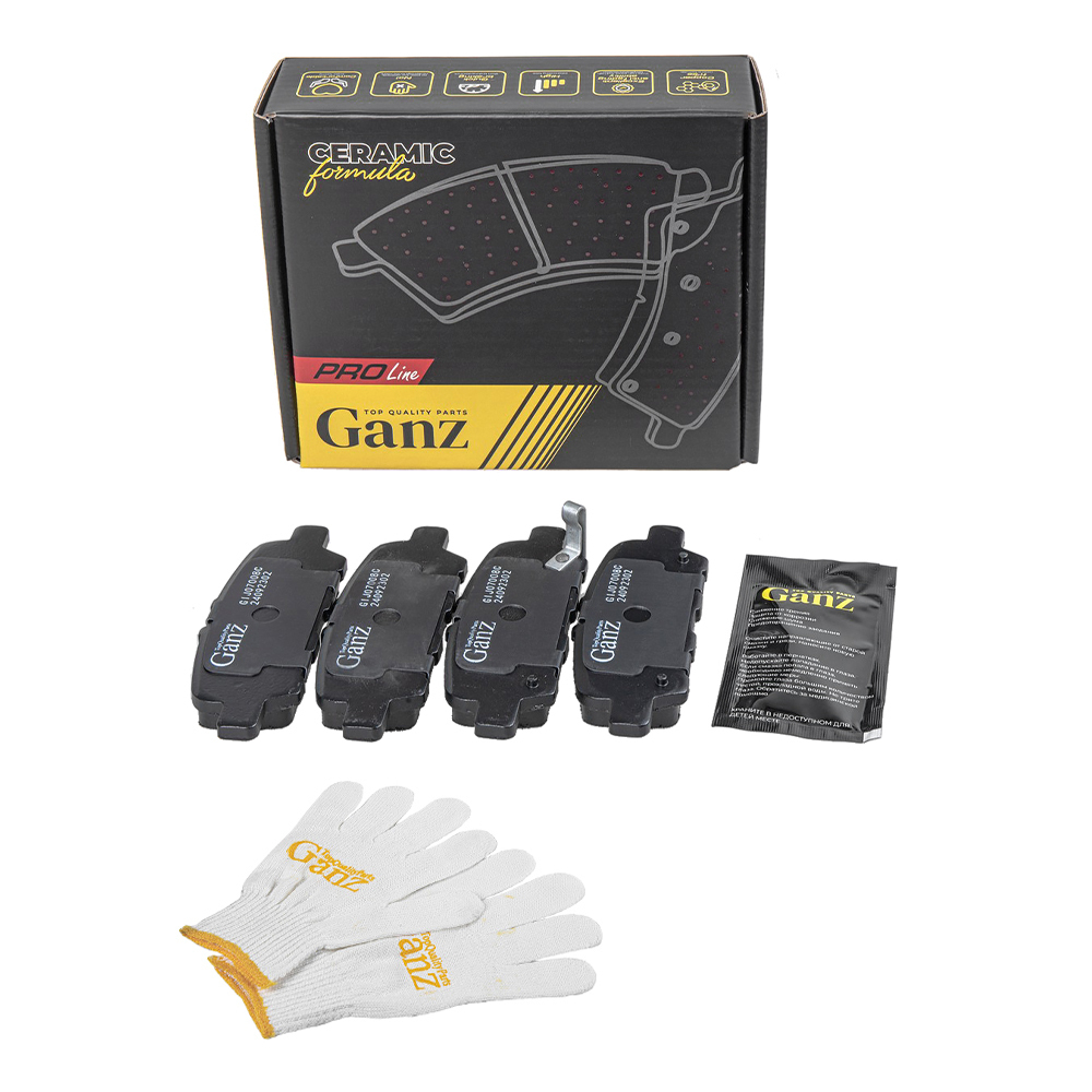 Колодки задние PRO-Line Ceramic NISSAN Teana / Juke GANZ GIJ07008C