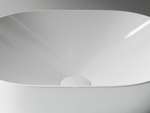 Раковина Ceramica Nova Element 48 см CN5010
