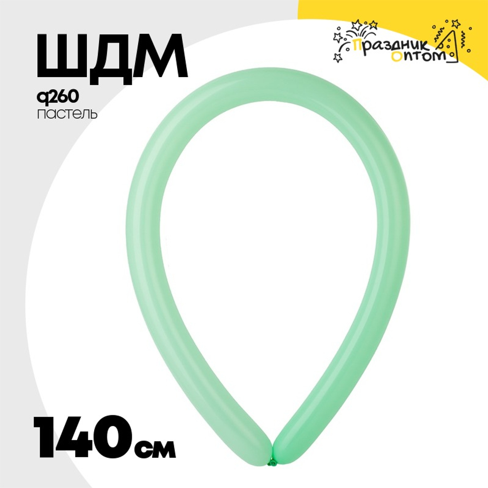 ШДМ Q260 Пастель 140 см (Зеленый)