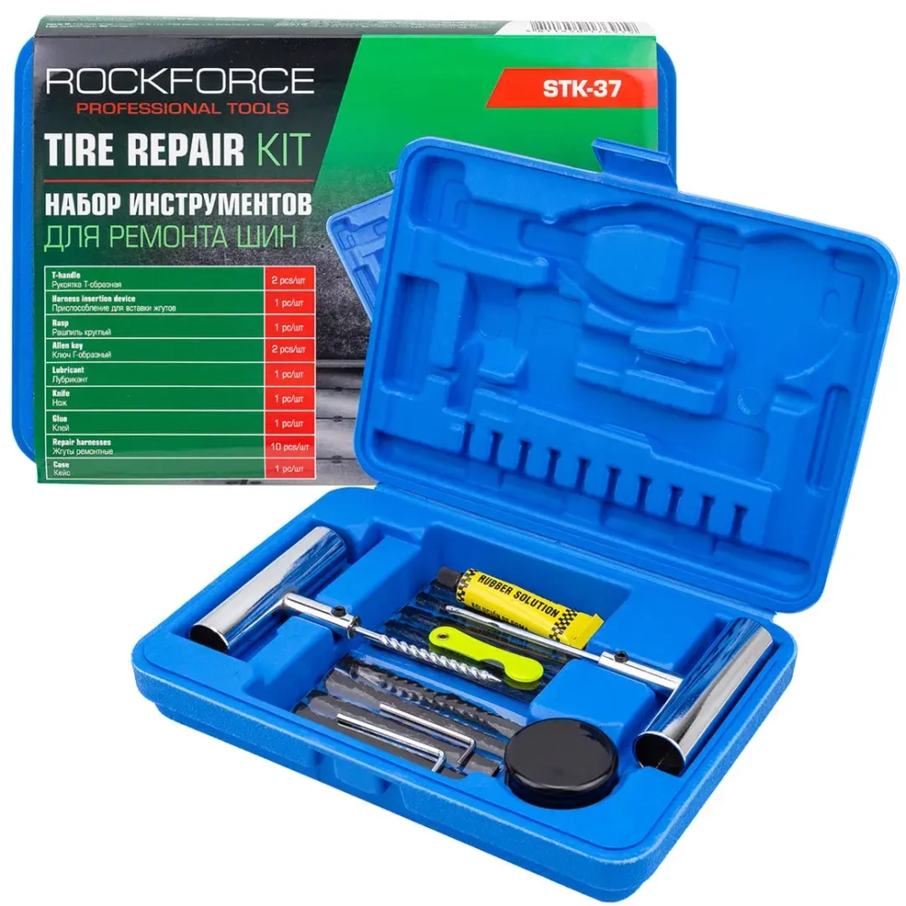 Набор для ремонта покрышек колес RockFORCE RF-STK-37