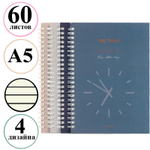 Записная книжка DELI "Time Travel" на спирали, А5, 60 листов в линейку, ассорти