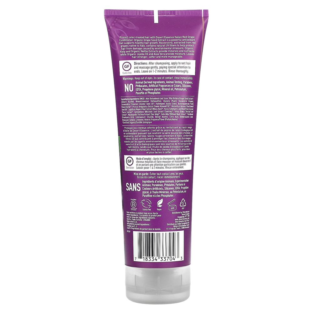 Desert Essence, Кондиционер, «Итальянский красный виноград», 237 мл (8 жидких унций)