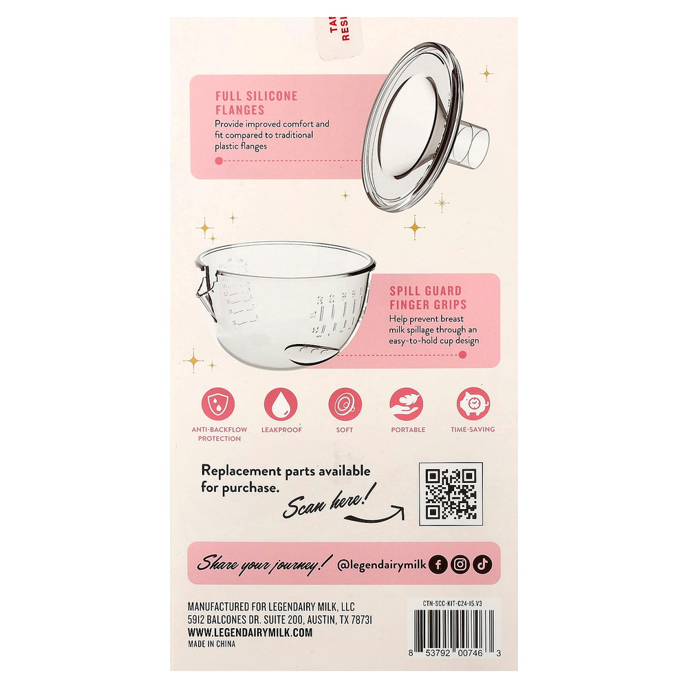 Legendairy Milk, Силиконовые стаканчики для сбора, 2 шт.
