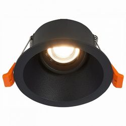 Встраиваемый светильник ST-Luce Grosi ST207.408.01