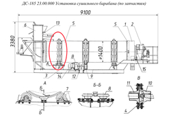 ДС-158 21.00.010 Бандаж