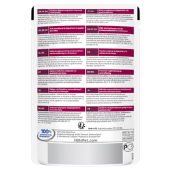 Hill's Prescription Diet i/d Digestive Care Пауч для кошек (Курица)