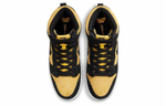 Кроссовки Nike Dunk Sb Pro "Maize And Black"