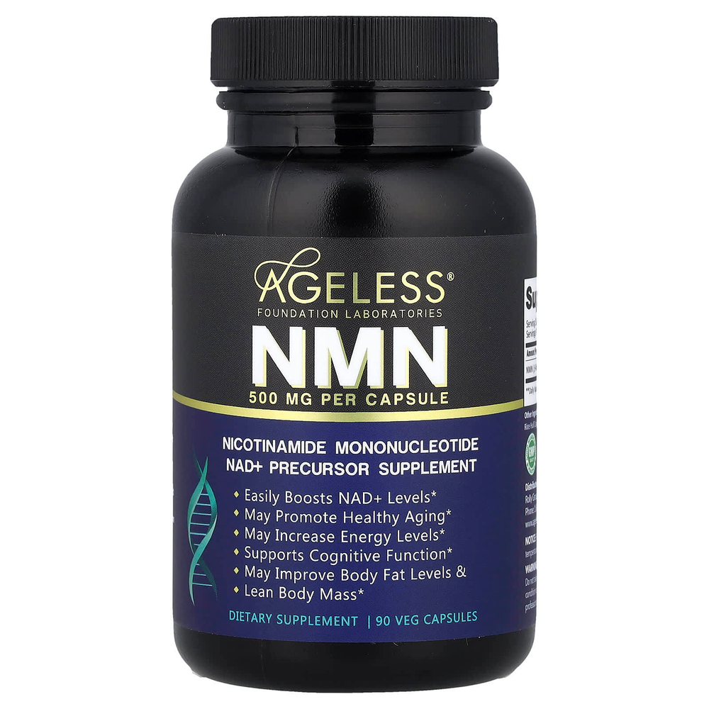 Ageless Foundation Laboratories, NMN, 500 мг, 90 растительных капсул