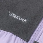 Купить Куртка Ymkashix флисовая Ranger серый/пурпурный Куртка Ymkashix флисовая Ranger серый/пурпурный