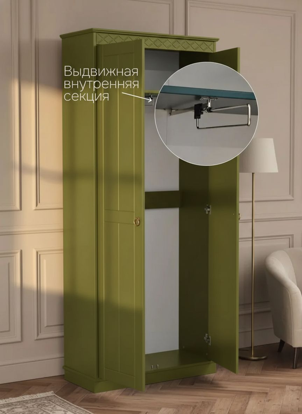 Шкаф 185х78,8х34,5 Индра, для одежды, распашной, оливковый, Dipriz