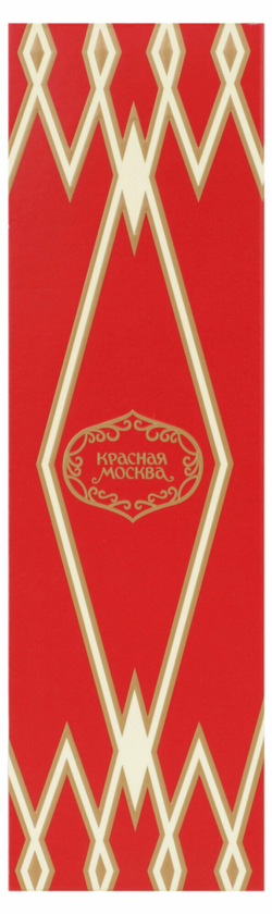 Подарочный набор «Новая Заря» Красная Москва парфюмерная вода, 50 мл + дезодорант, 75 мл