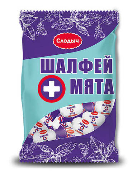 Карамель леденцовая "Шалфей + мята" 200г. Слодыч
