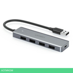 USB-хаб Ugreen CM219-50985 (50985)