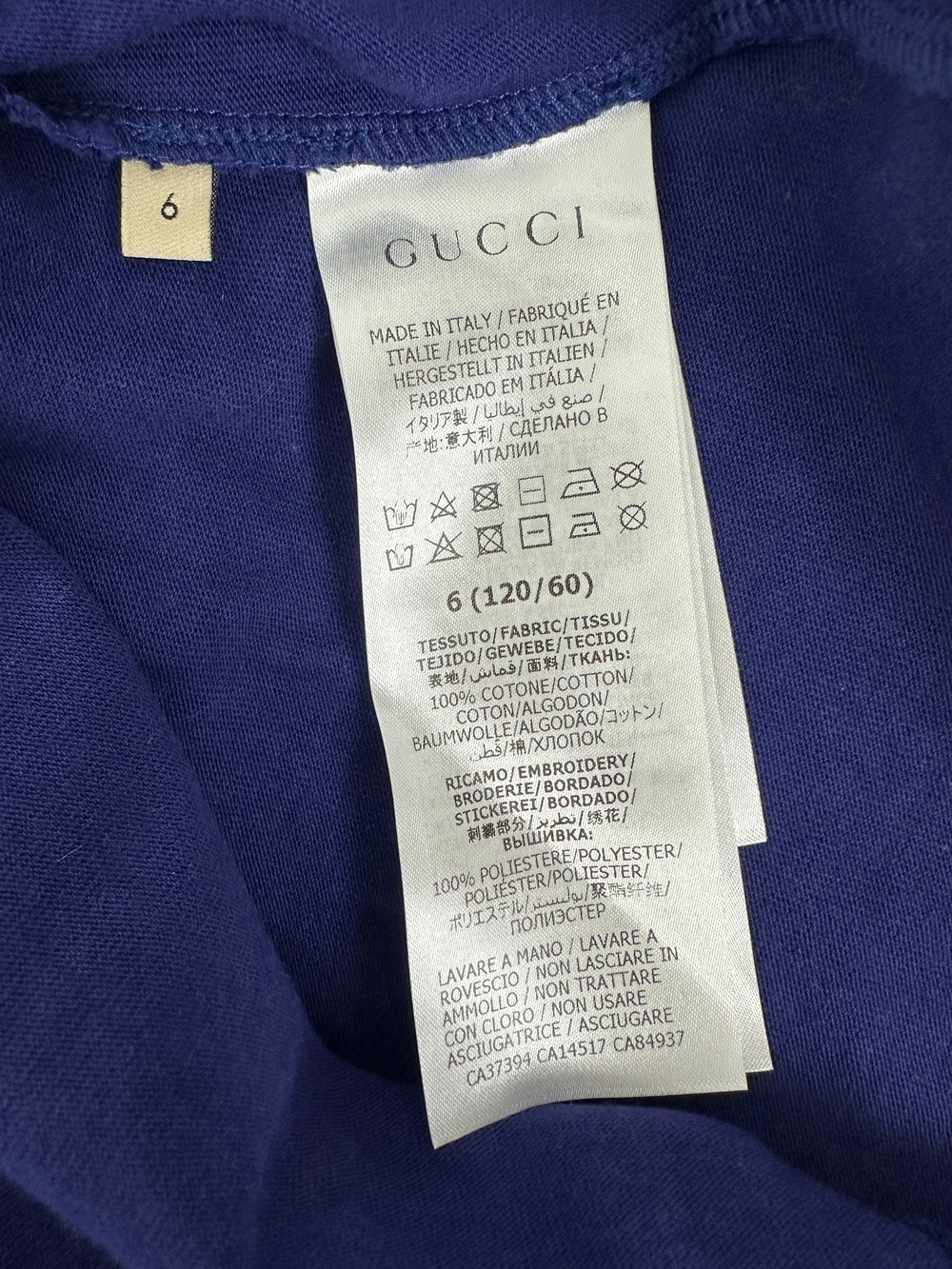 Платье Gucci