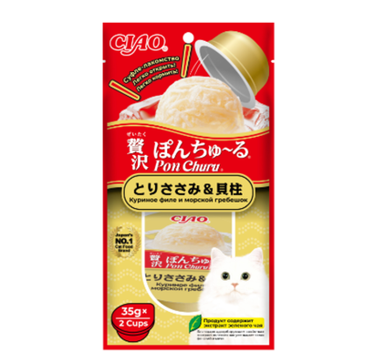 Ru403 inaba ciao pon churu суфле-лакомство для кошек куриное филе и морскойгребешок 35г*2шт