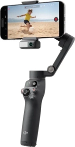 Стабилизатор DJI Osmo Mobile 7P, Black